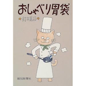 ������ׂ�ݑ�  