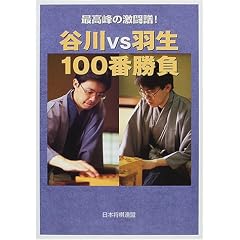 �J��vs�H��100�ԏ����\�ō���̌�����!