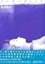 �A���_�[�J�����g  �A�t�^�k�[��KCDX