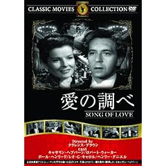 ���̒��� [DVD]