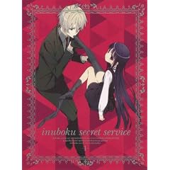 �d�ρ~�lSS 1�y���S���Y����Łz [Blu-ray]