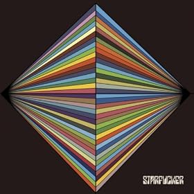 Biggie Smalls (Deerhoof remix)