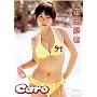 Caro�� �D�c�і� [DVD]