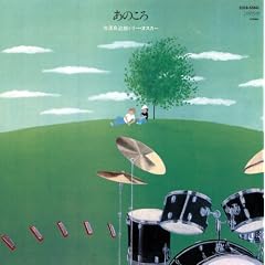 ���̂��� [HQCD]