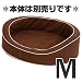 �����ւ��ł��� NewWashableBED �E�H�b�V���u���x�b�h ��p�J�o�[ M �u���E��