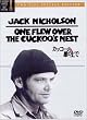 �J�b�R�[�̑��̏�� �X�y�V�����E�G�f�B�V���� [DVD]