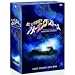 ���ɂ��s�v�c�ȃA���[�W���O�E�X�g�[���[ 1st�V�[�Y�� DVD-BOX