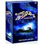 ���ɂ��s�v�c�ȃA���[�W���O�E�X�g�[���[ 1st�V�[�Y�� DVD-BOX