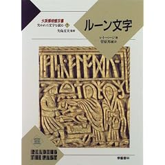 ���[������ (��p�����ّo���\����ꂽ������ǂ�)