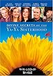 ���@���@�E�V�X�^�[�Y�̐��Ȃ�閧 ���ʔ� [DVD]
