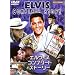 �G�����B�X�E�R���v���[�g�E�X�g�[���[ [DVD]