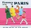 Femmes De Paris Vol.1