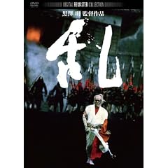 �� �f�W�^���E���}�X�^�[�� [DVD]