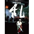 �� �f�W�^���E���}�X�^�[�� [DVD]