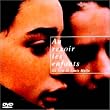 ����Ȃ�q������ [DVD]