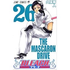 BLEACH 26 (�W�����v�R�~�b�N�X)