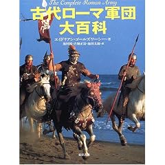 �Ñネ�[�}�R�c��S��