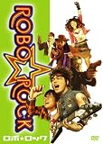 [DVD]塩谷瞬 ROBO☆ROCK [DVD]