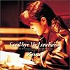 Good-bye My Loneliness