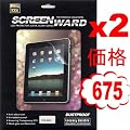 �y2���Z�b�g675�~�����Ɂz�yApple iPad �p�t���ی�t�B�����z�ᔽ�˃^�C�v�@�A���`�O���A �iiPad 2�ɑΉ����Ă��܂���j(832-2)