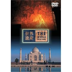 ���E��Y �C���h�� [DVD]