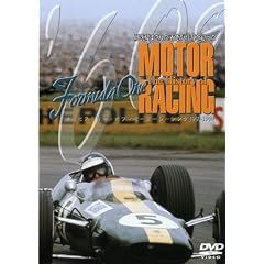 �q�X�g���[�I�u���[�^�[���[�V���O60�N�㑍�W�� [DVD]