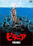 �s���j�A [DVD]