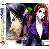 �V���IGPX�T�C�o�[�t�H�[�~���� SAGA Vol.4 [DVD]