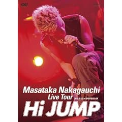 ���͓���M���C�u�c�A�[�uHi JUMP�v [DVD]