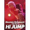 ���͓���M���C�u�c�A�[�uHi JUMP�v [DVD]