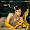 Hiromi in Love