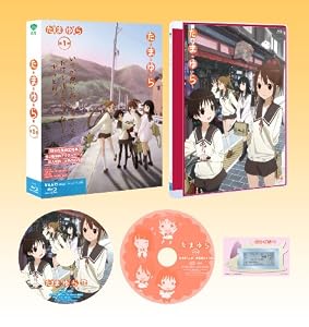 たまゆら〜hitotose〜