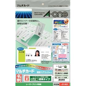 �G�[���� �N���A�G�b�W���[�U�[�p���ʔ����n10�� 51491