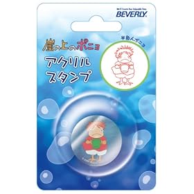 �R�̏�̃|�j�� �A�N�����X�^���vD SG-133