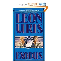 Exodus