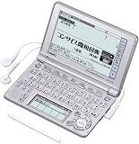 CASIO Ex-word �d�q���� XD-SF7700 �����Ή� 53�R���e���c ���V�A�ꃂ�f�� 5.3�^�t���N�C�b�N�p���b�g�t��