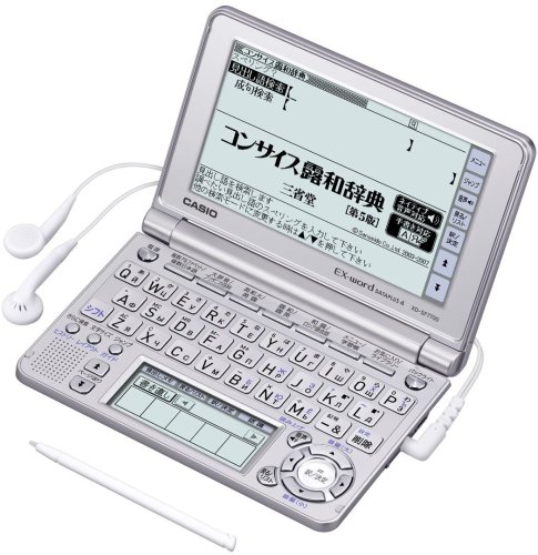 CASIO Ex-word 電子辞書 XD-SF7700 音声対応 53コンテンツ ロシア語モデル 5.3型液晶クイックパレット付き カシオ (1件の感想) 28,640 CASIO Ex-word 電子辞書 XD-SF7700 音声対応 53コンテンツ ロシア語モデル 5.3型液晶クイックパレット付き カシオ (1件の感想) 28,640