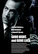 �O�b�h�i�C�g&�O�b�h���b�N ���ؔ� [DVD]