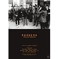 ROCKERS[���S��] (�X�^���_�[�h�E�G�f�B�V����) [DVD]