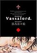 Vassalord. 1 (BLADE COMICS)