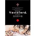 Vassalord. 1 (BLADE COMICS)