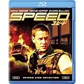 �X�s�[�h [Blu-ray]