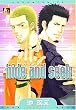 hide and seek (�A�N�A�R�~�b�N�X) (�I�[�N���R�~�b�N�X)