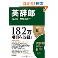 �p���Y ��Z�Łi�����f�[�^Ver.128�^2011�N4��8���Łj (���b�c-�q�n�l���i�g�x�Łj)