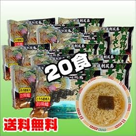 ���K���z���[�����Q�O�H��