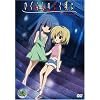 �Ђ��炵�̂Ȃ����� ��2�� �������� [DVD]