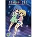 �Ђ��炵�̂Ȃ����� ��2�� �������� [DVD]