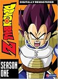[DVD] DragonBall Z: Season 1 - Vegeta Saga