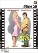 �����̃��[�Y�}���[�q���ʕҁr [DVD]
