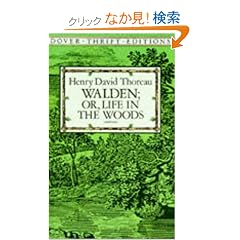 Walden; Or, Life in the Woods (Dover Thrift Editions)